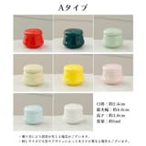 詰め替え容器 5ml クリームケース | PlusNao | 詳細画像17 