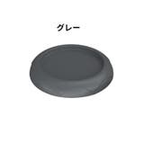 ウォールセーバー 単品 1個 | PlusNao | 詳細画像9 