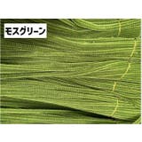 カラーモール 100本セット 手芸モール | PlusNao | 詳細画像15 