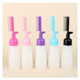 アプリケーターボトル ヘアカラーボトル カラーリングボトル | PlusNao | 詳細画像6 