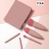 メイクブラシセット 5本セット 収納ケース | PlusNao | 詳細画像5