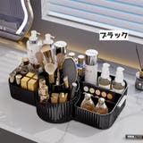 メイクブラシスタンド メイクブラシ立て ボックス | PlusNao | 詳細画像3