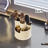 メイクブラシスタンド メイクブラシ立て シングル | PlusNao | 詳細画像2