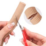 指サポーター 指用サポーター カバー | PlusNao | 詳細画像5 