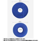 円座クッション エアークッション ドーナツクッション | PlusNao | 詳細画像12 