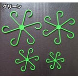 園芸用支柱サポートプレート 4個セット 4サイズ | PlusNao | 詳細画像5