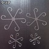 園芸用支柱サポートプレート 4個セット 4サイズ | PlusNao | 詳細画像6