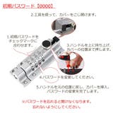補助錠 南京錠 木製ドア用 | PlusNao | 詳細画像9