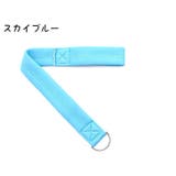 ベビーカー リストストラップ セーフティベルト | PlusNao | 詳細画像17 