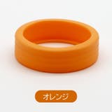 キャスターカバー 8個セット ホイールカバー | PlusNao | 詳細画像17