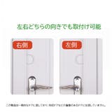 ドアストッパー ドアクッション ベビーガード | PlusNao | 詳細画像6