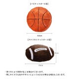 クッション 座布団 チェアパッド | PlusNao | 詳細画像13