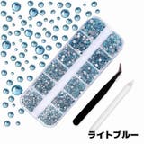ネイルパーツ デコパーツ 12枠 | PlusNao | 詳細画像6