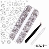 ネイルパーツ デコパーツ 12枠 | PlusNao | 詳細画像9