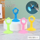 吸盤式ドアストッパー 5個セット ドアクッション | PlusNao | 詳細画像1