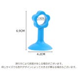 吸盤式ドアストッパー 5個セット ドアクッション | PlusNao | 詳細画像11