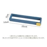 スリッパラック 単品 壁掛け | PlusNao | 詳細画像17