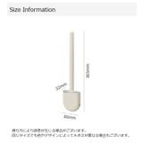 トイレブラシ シリコン製 掃除ブラシ | PlusNao | 詳細画像12