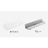 スリッパラック 単品 シューズラック | PlusNao | 詳細画像15