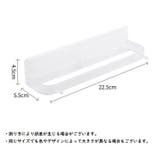 スリッパラック 単品 シューズラック | PlusNao | 詳細画像16
