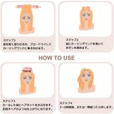 ヘアカーラー カールバンド シニヨンキャップ | PlusNao | 詳細画像16