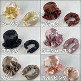ヘアカーラー カールバンド シニヨンキャップ | PlusNao | 詳細画像17