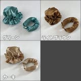 ヘアカーラー カールバンド シニヨンキャップ | PlusNao | 詳細画像18