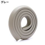 コーナークッション コーナーガード エッジガード | PlusNao | 詳細画像18 