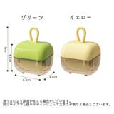 粘着クリーナー 毛玉取り 蓋付き | PlusNao | 詳細画像10 