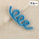 ワッペン 同色10個セット アップリケ | PlusNao | 詳細画像10 