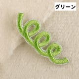 ワッペン 同色10個セット アップリケ | PlusNao | 詳細画像7 