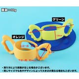 哺乳瓶ホルダー 哺乳瓶カバー ハンドル | PlusNao | 詳細画像12 