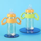 哺乳瓶ホルダー 哺乳瓶カバー ハンドル | PlusNao | 詳細画像3 