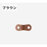 ロープテンショナー 同色20個セット 自在金具 | PlusNao | 詳細画像15