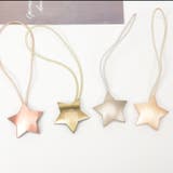 カーテンタッセル 単品 1本 | PlusNao | 詳細画像10 