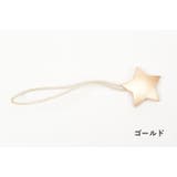 カーテンタッセル 単品 1本 | PlusNao | 詳細画像14 