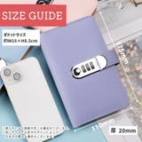 貯金ファイル お札入れ 手帳タイプ | PlusNao | 詳細画像15 