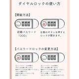 貯金ファイル お札入れ 手帳タイプ | PlusNao | 詳細画像9 