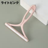 毛玉取りブラシ 毛玉クリーナー 毛玉取り器 | PlusNao | 詳細画像15 