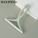 毛玉取りブラシ 毛玉クリーナー 毛玉取り器 | PlusNao | 詳細画像16 