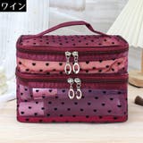 化粧ポーチ メイクポーチ コスメポーチ | PlusNao | 詳細画像17 