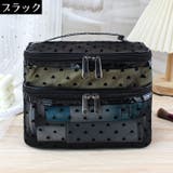 化粧ポーチ メイクポーチ コスメポーチ | PlusNao | 詳細画像18 