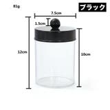 綿棒ケース 蓋付き 単品 | PlusNao | 詳細画像2 