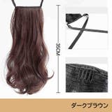 ポイントウィッグ 部分ウィッグ レディース | PlusNao | 詳細画像7