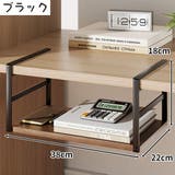 収納ラック デスク下 ラック | PlusNao | 詳細画像12