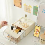 収納ボックス ミニチェスト 引き出し | PlusNao | 詳細画像10 