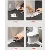 隙間テープ トイレ用品 すきまテープ | PlusNao | 詳細画像3