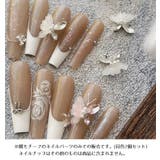ネイルパーツ 2個セット 蝶モチーフ | PlusNao | 詳細画像3