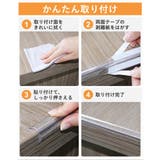 コーナークッション コーナーガード エッジガード | PlusNao | 詳細画像11 