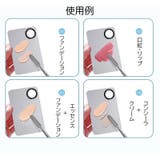 メイクアップパレット ネイルアートパレット スパチュラ付き | PlusNao | 詳細画像11 